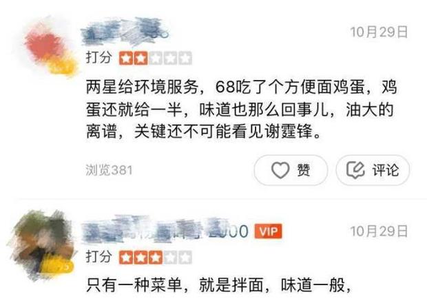 手机玩麻将可以开挂吗安卓下载（手机玩麻将有开挂方法吗）