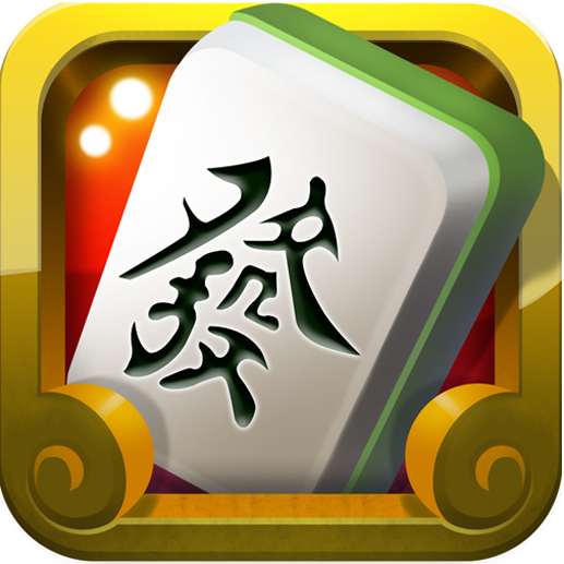 麻将免费开挂神器苹果版（手机麻将开挂神器ios）