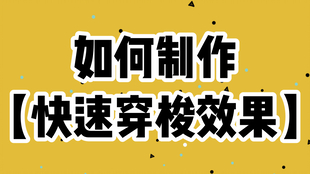 5分钟教会你“新荣耀大厅炸金花挂(确实有挂)-知乎