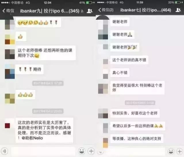 必看盘点揭秘!我来教大家微信微乐跑得快能开挂不”详细教程辅助工具