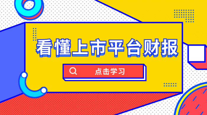 5分钟教会你“微乐够级有挂吗—真实可以装挂