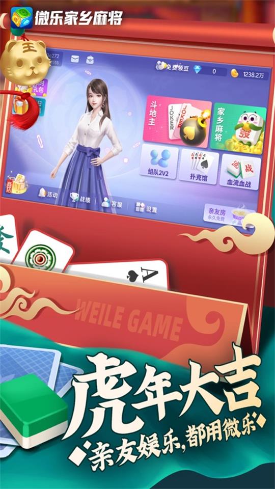 家乡棋牌怎么开挂（棋牌软件如何开挂）