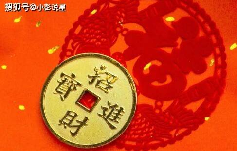 分享决窍“吉祥填大坑到底有没有挂!其实确实有挂的