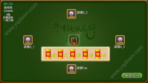 详细说明“闲来陕西麻将开挂控制软件助手!其实确实有挂