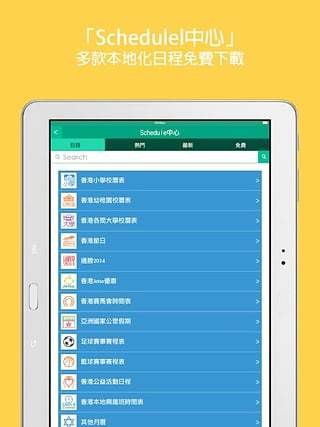 必看盘点揭秘!wepoker透视app下载-哔哩哔哩 