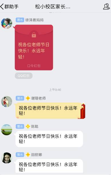 火爆全网!山西扣点点有没有挂”(确实是有挂)-哔哩哔哩