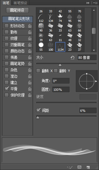 一分钟教你“边锋干瞪眼开挂神器下载”详细教程辅助工具