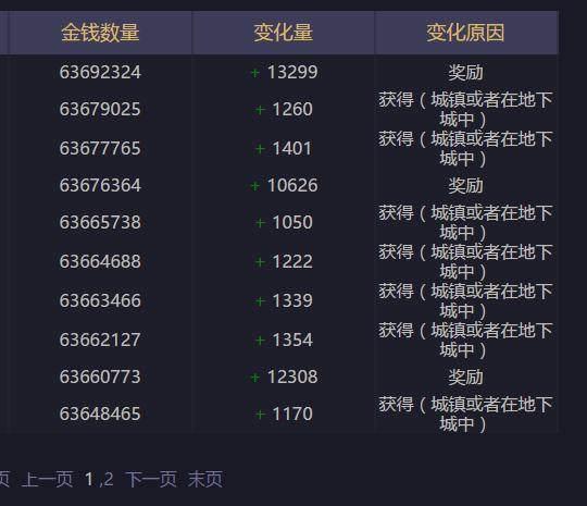 一分钟教你“微信打哈儿麻将开挂神器下载软件—真实可以装挂