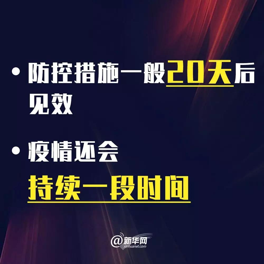 三分钟了解&quot;科普微乐家乡麻将到底有没有挂!其实确实有挂