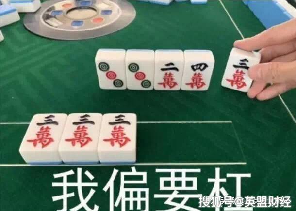 微信麻将怎么买挂（微信麻将买挂有风险吗）