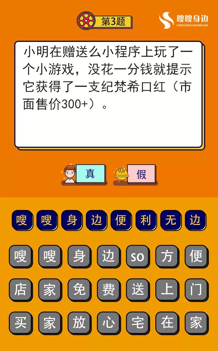 分享决窍“小程序填大坑有没有挂!其实确实有挂