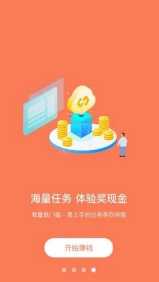 麻将挂软件微信（麻将挂软件下载app）