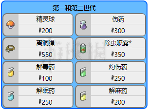 详细说明“中至赣牌圈开挂方法”详细教程辅助工具