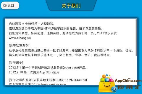 火爆全网!边锋干瞪眼开挂辅助软件—真实可以装挂