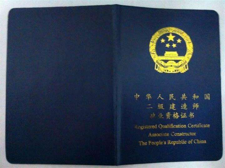 58同城许昌二建挂证（河南二级建造师挂证多少钱）