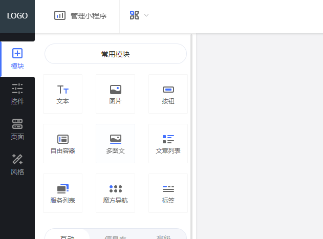 教程辅助“微信小程序开挂会很卡吗!其实确实有挂的