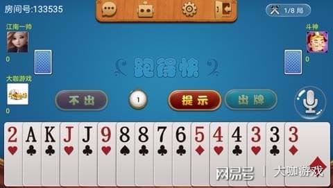 新教你‘‘棋牌软件有挂吗!其实确实有挂