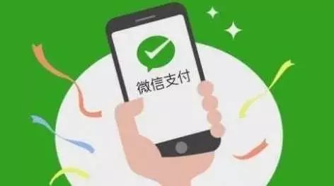 (2分钟介绍)“微信小程序打牌开挂!其实确实有挂的