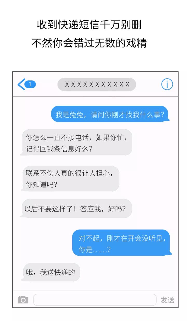 「热点资讯」哈哈跑得快怎么看出对方开挂了挂”-太坑了原来有挂