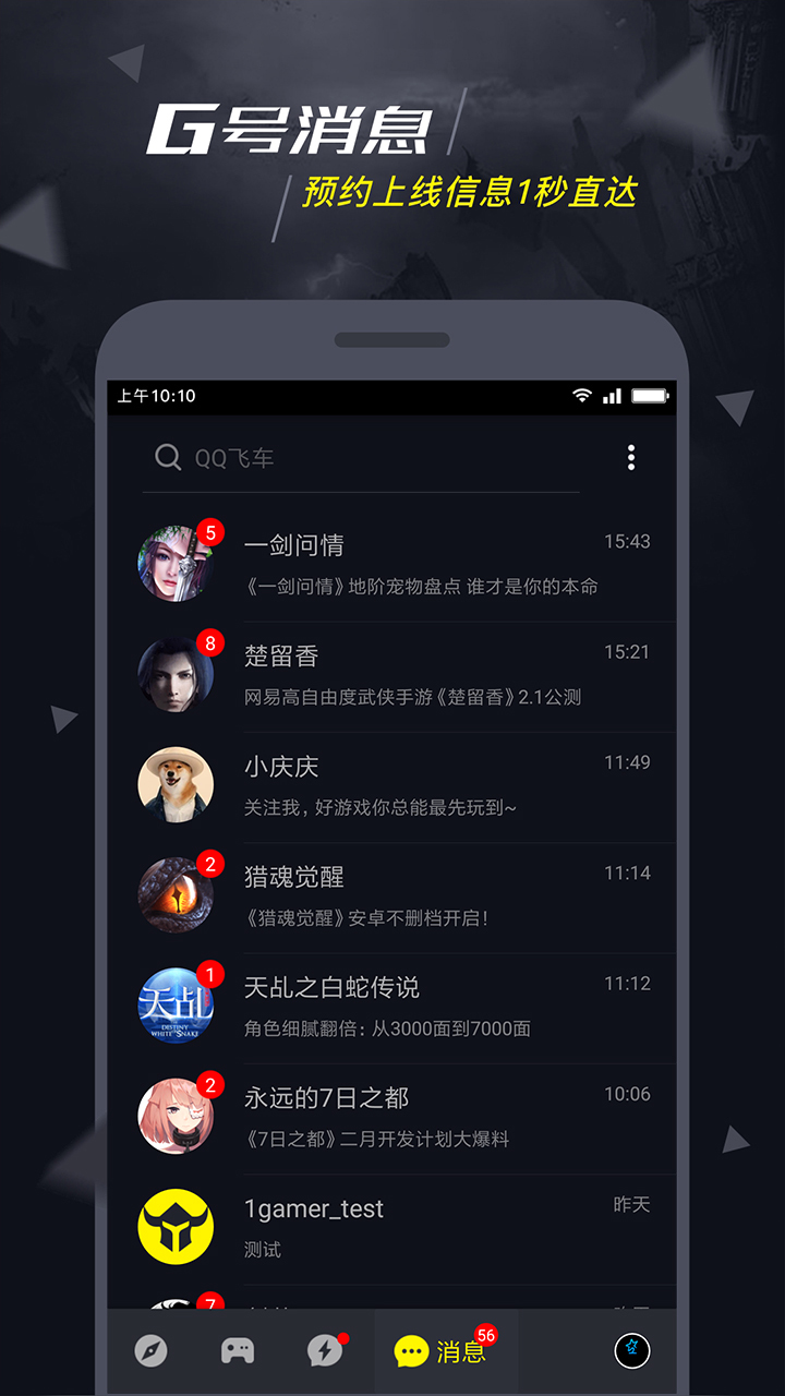 玩家必备攻略“来玩德州app作弊详细教程(确实有挂)-知乎