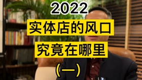 一分钟教你“用手机打麻将怎样会赢!其实确实有挂