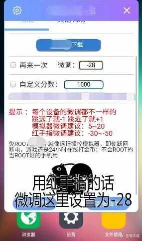 必看盘点揭秘!相约十三水开挂辅助器”-太坑了原来有挂