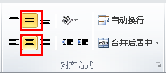 什么地方适合挂桌牌上的字（桌牌应该放在人的左边还是右边）