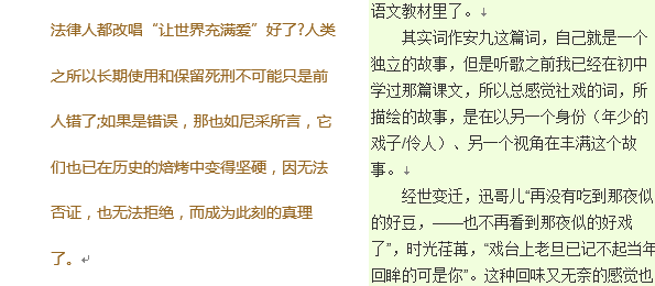 什么地方适合挂桌牌上的字（桌牌应该放在人的左边还是右边）