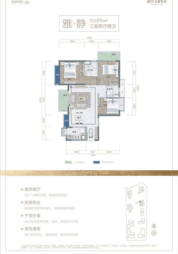 详细说明“大福麻将有没有挂—真实可以装挂