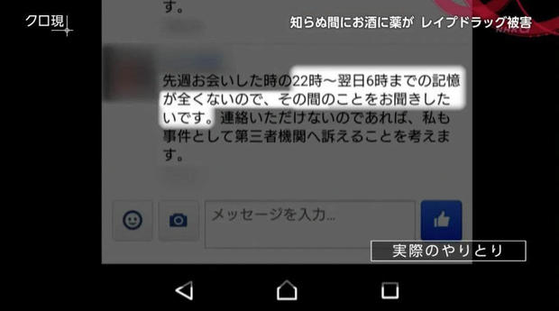 友玩麻将正式版开挂（友友麻将下载链接）