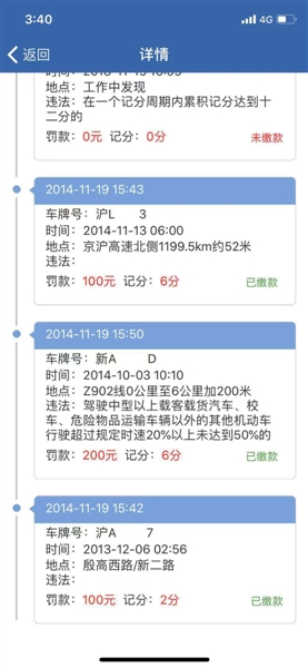 5分钟教会你“微信小程序哥哥四川麻将怎么控制输赢”详细教程辅助工具