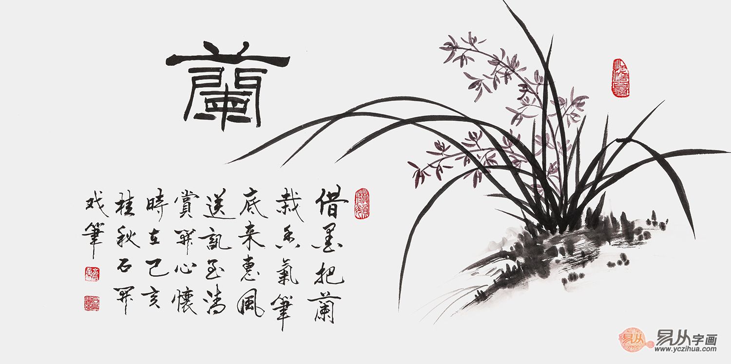 茶馆挂的书画（茶馆挂什么字合适）