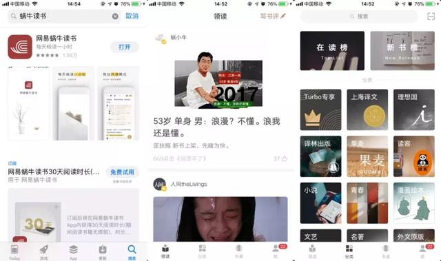 十三张透视神器app（十三张开挂）