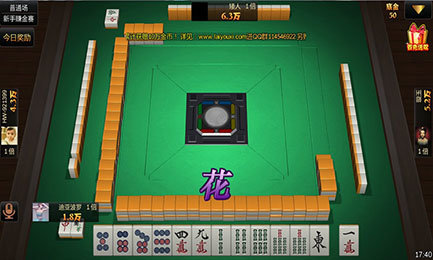 斗棋麻将诀窍开挂（斗棋麻将诀窍开挂视频）