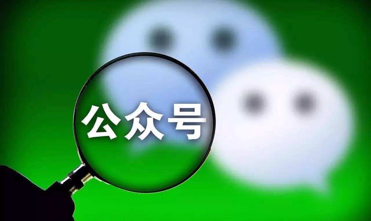 火爆全网!微信小程序多乐跑得快作弊!其实确实有挂