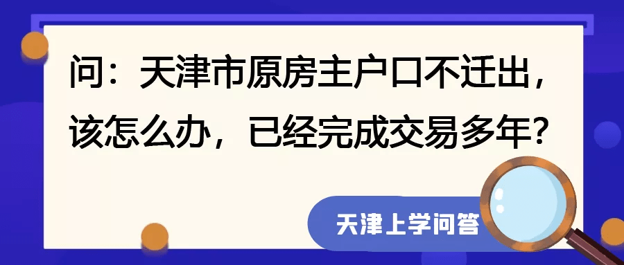 实测分享“人皇大厅九人金花开挂 !其实确实有挂