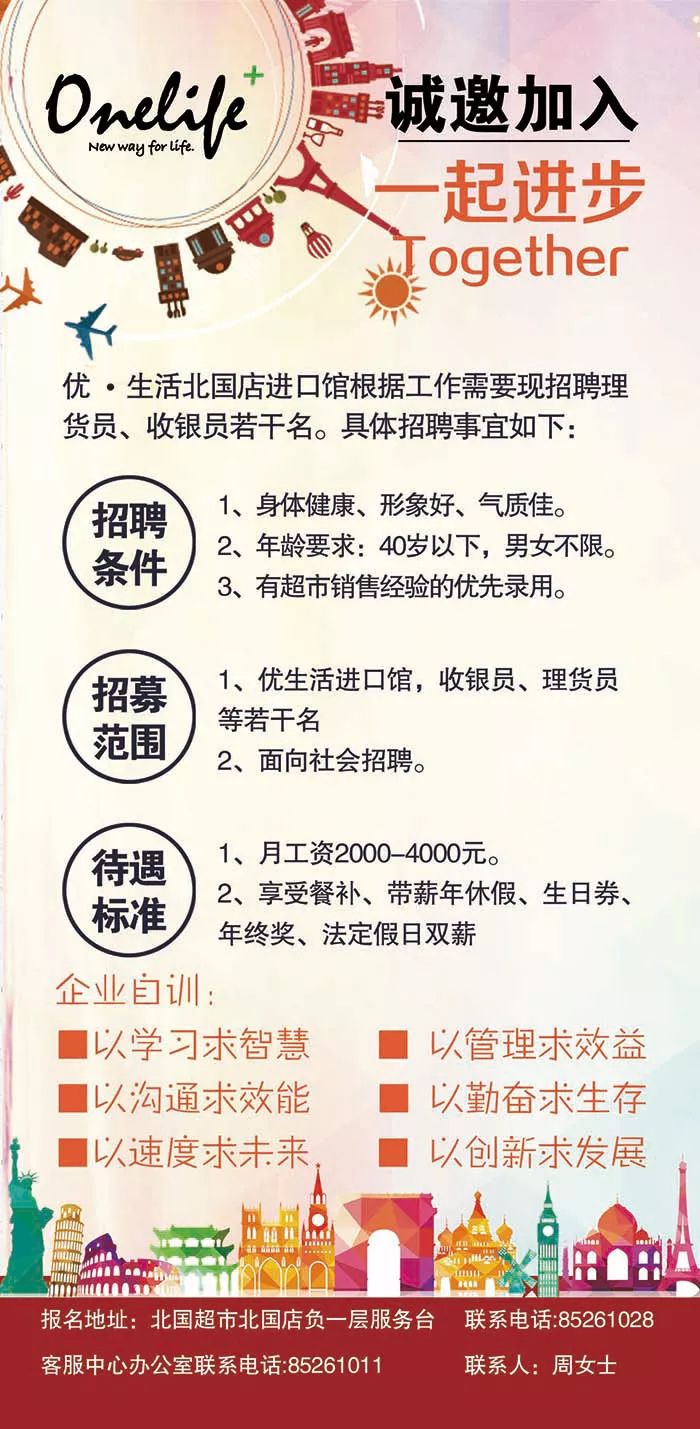 给大家爆料一下九点半洗牌三招方法讲解“推荐1个购买渠道