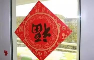 福字古法吊牌怎么挂的（福字的吊饰）