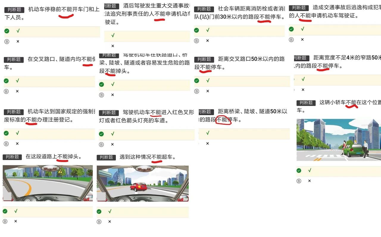 一分钟教你“实用普通打三公有什么新设备“推荐7个购买渠道