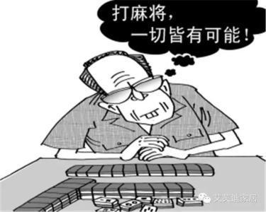 5分钟教会你“微信小麻将有挂透视吗—真实可以装挂