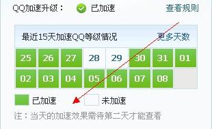 3分钟教你科普“可以看信封猜1-24个数字有哪些机器—详细解说+新浪科技