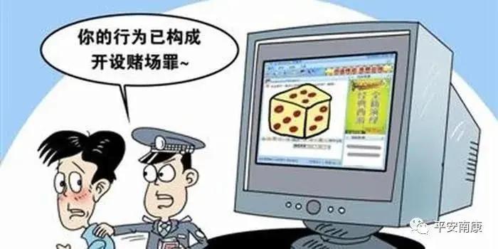 科乐麻将开挂是真的吗（科乐麻将贴吧）