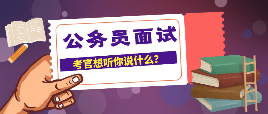 我来教教大家“教你几招炸金花技巧十大禁忌《新浪科技 讲解窍门》