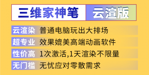 一分钟教你“三公稳赢放钱规则技巧“推荐5个购买渠道