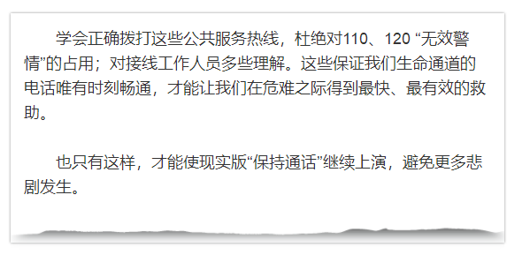 一分钟教你“我跑得快开挂怎么也输!其实确实有挂