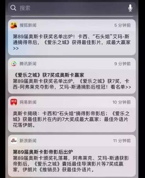 优选推荐“玩押宝猜单双有什么仪器产品东西好用“推荐3个购买渠道