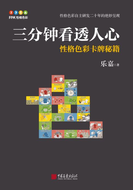 3分钟教你科普“扑克牌透视眼镜是不是真的“推荐6个购买渠道