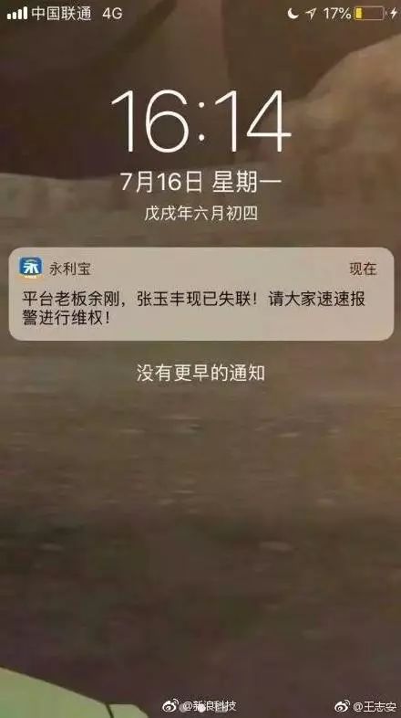 火爆全网!边锋跑得快有没有挂”-太坑了原来有挂