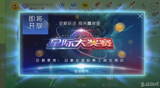 教程辅助“星悦填大坑开挂软件方法!其实确实有挂