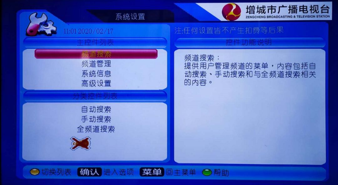 我来教教大家“微信小程序雀神广东麻将怎么控制输赢!其实确实有挂的